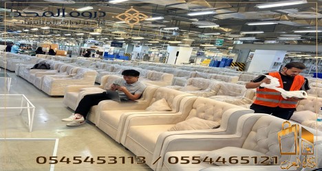 تاجيركراسى وطاولات